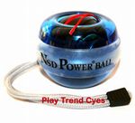 nsd powerball techno